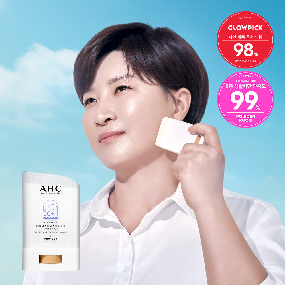 AHC Masters Calming Waterfull Sun Stick