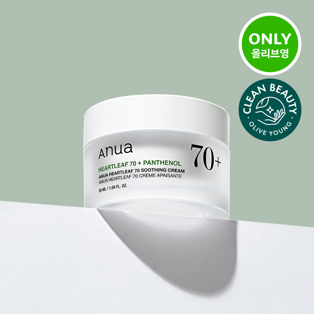 Anua Heartleaf 70 Soothing Cream