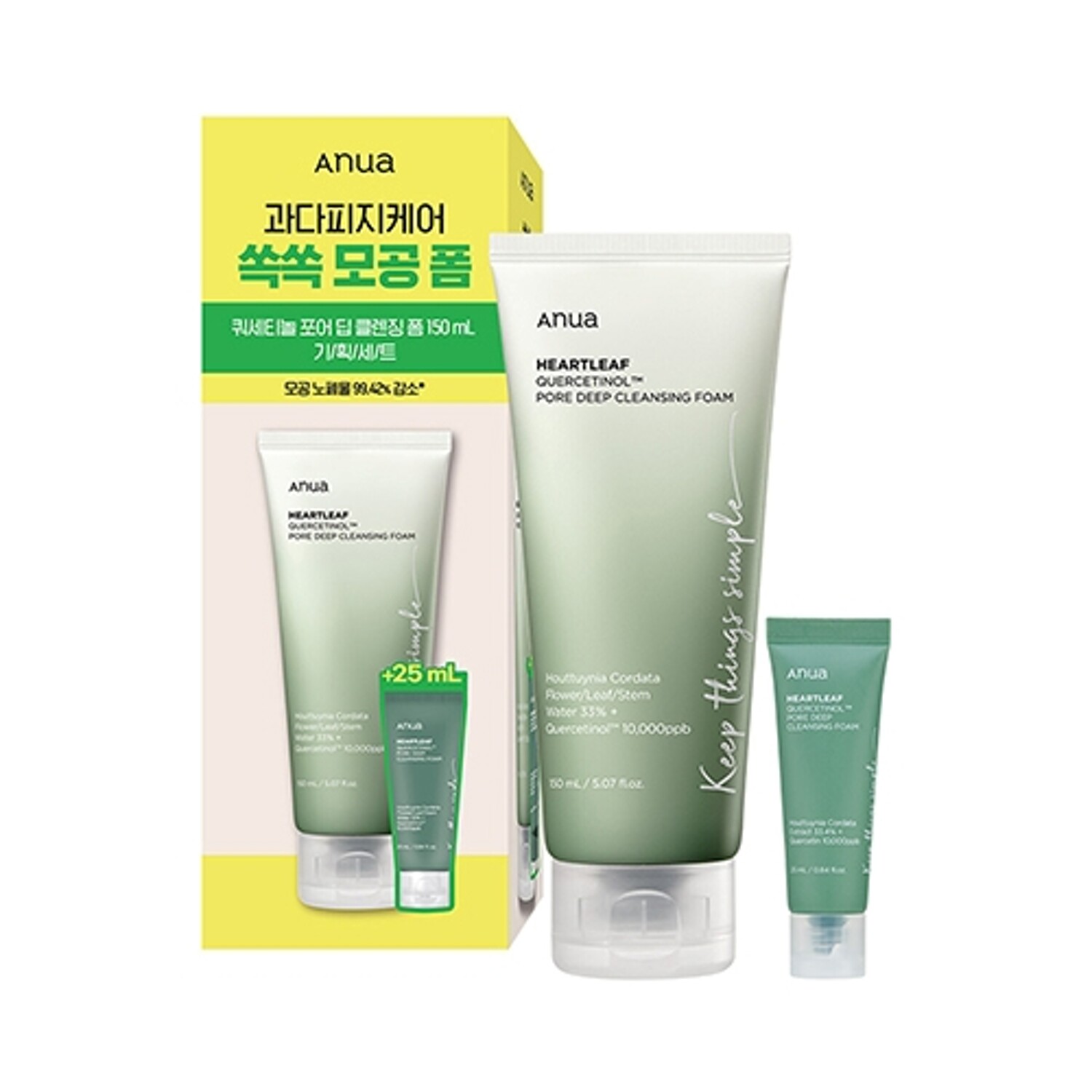 Anua Heartleaf Quercetinol Pore Deep Cleansing Foam