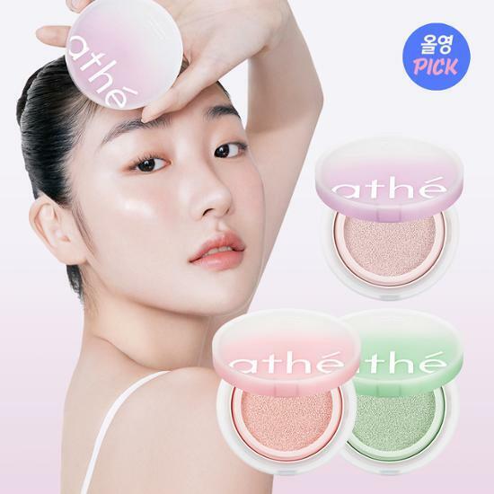 athe Vegan Relief Lighting Tone Up Sun Cushion SPF50+ PA++++