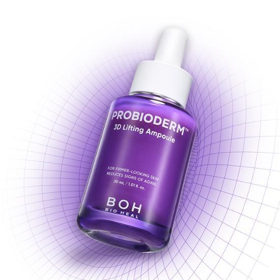 BIOHEAL BOH Probioderm 3D Lifting Ampoule