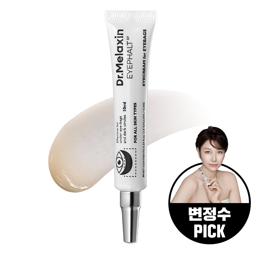 Dr.Melaxin Eyephalt Eye Cream for Eyebags