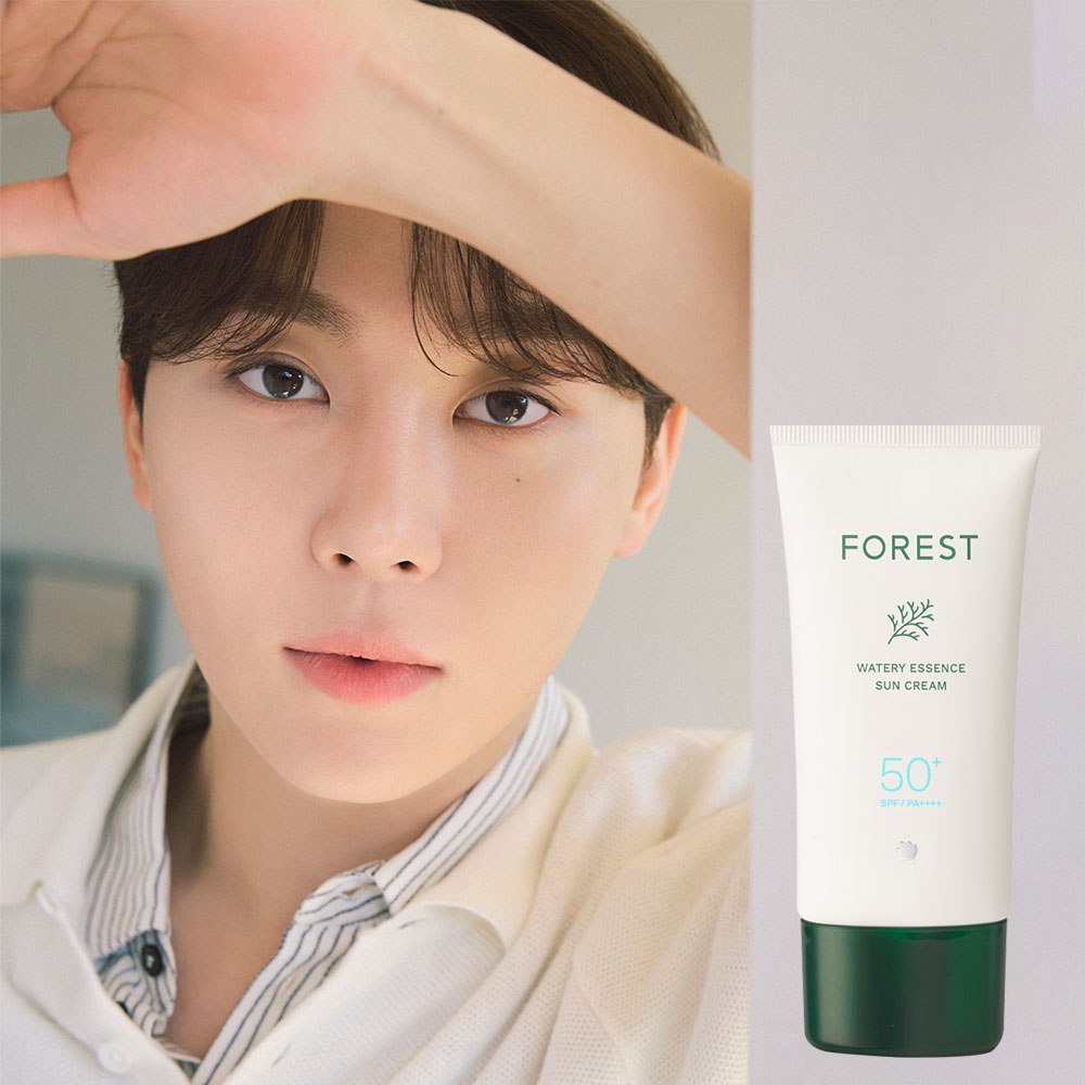 Green Finger Forest Watery Essence Sun Cream