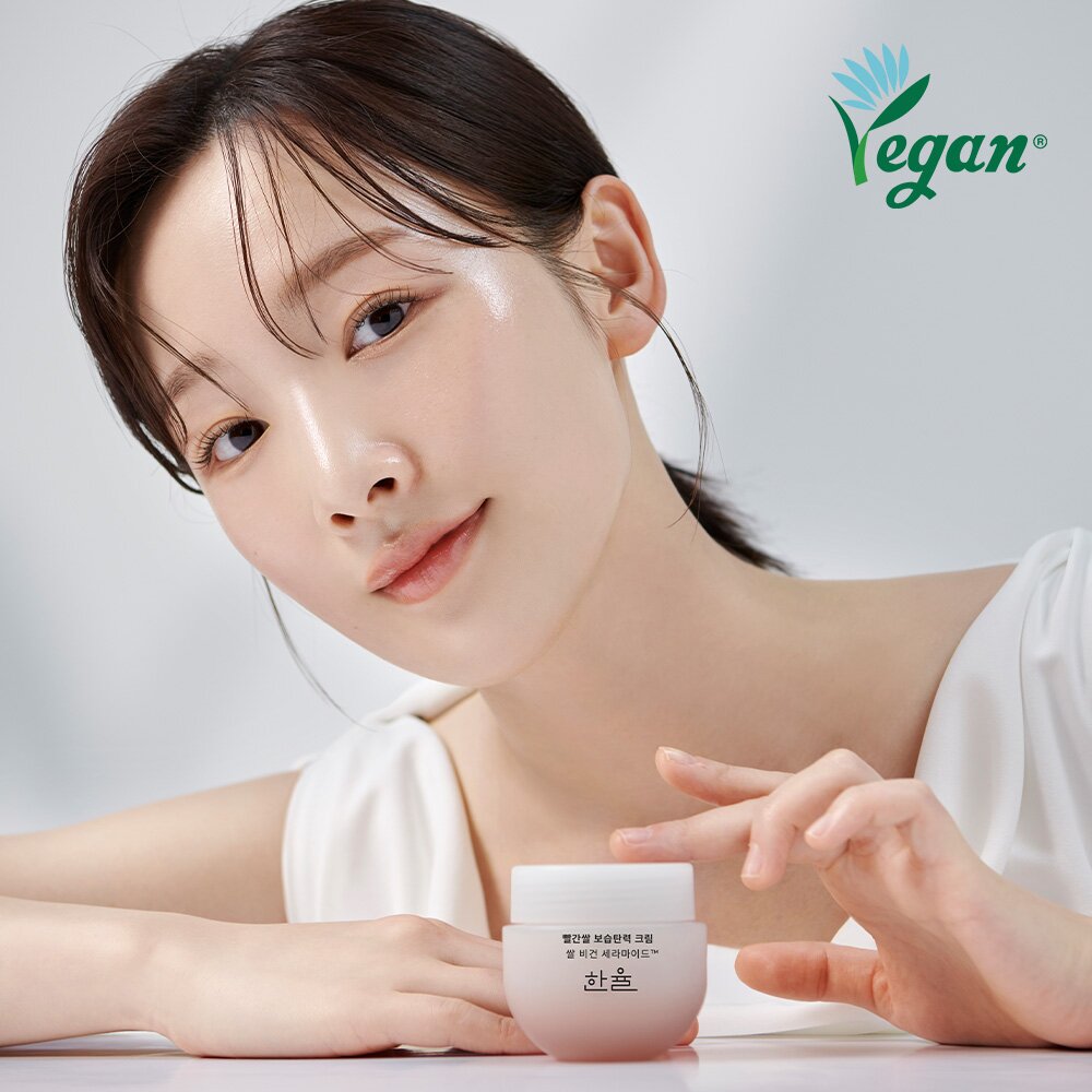 HANYUL Red Rice Moisture Firming Cream