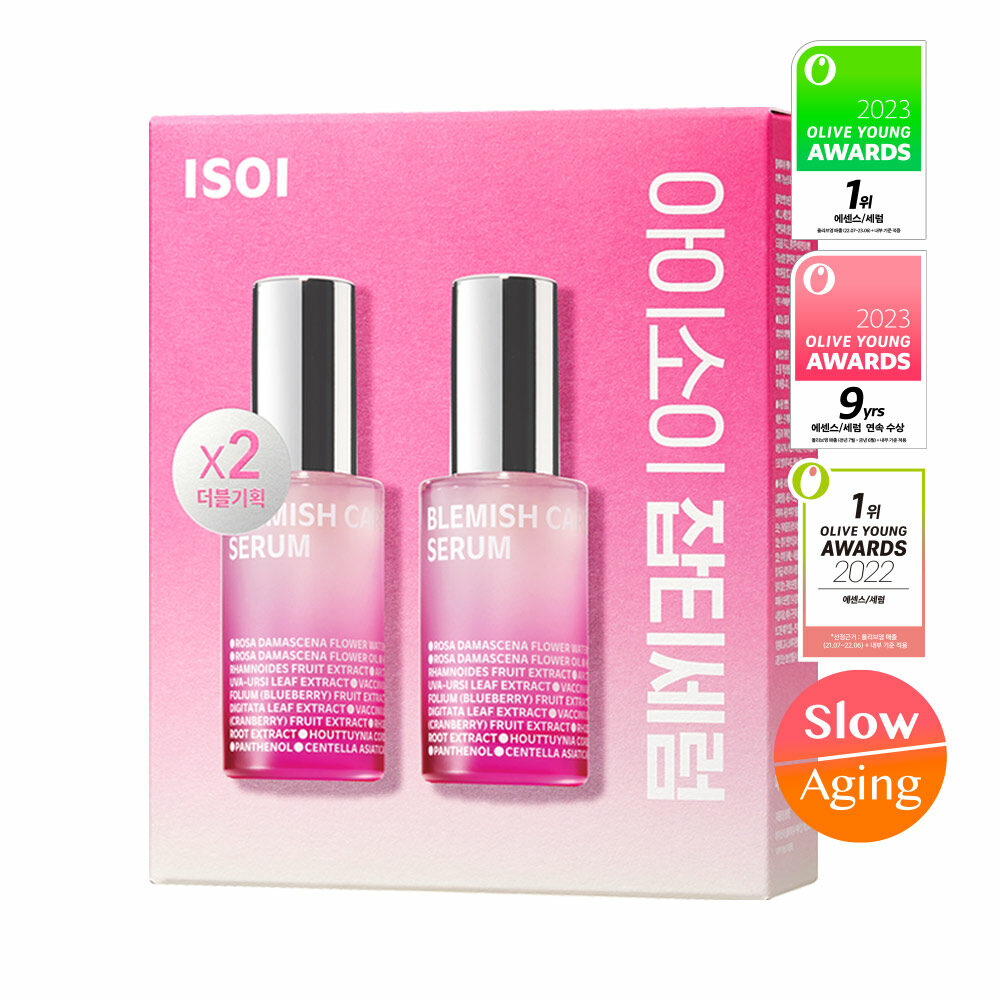 ISOI Blemish Care Serum 1+1