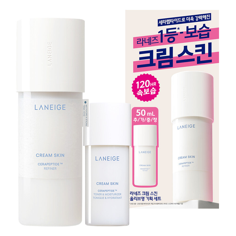 LANEIGE Cream Skin