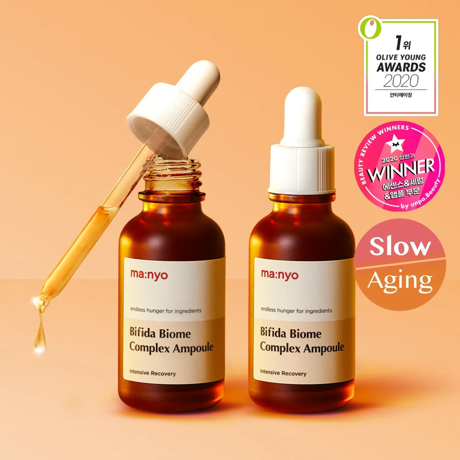 ma:nyo Factory Bifida Biome Complex Ampoule Double Offer