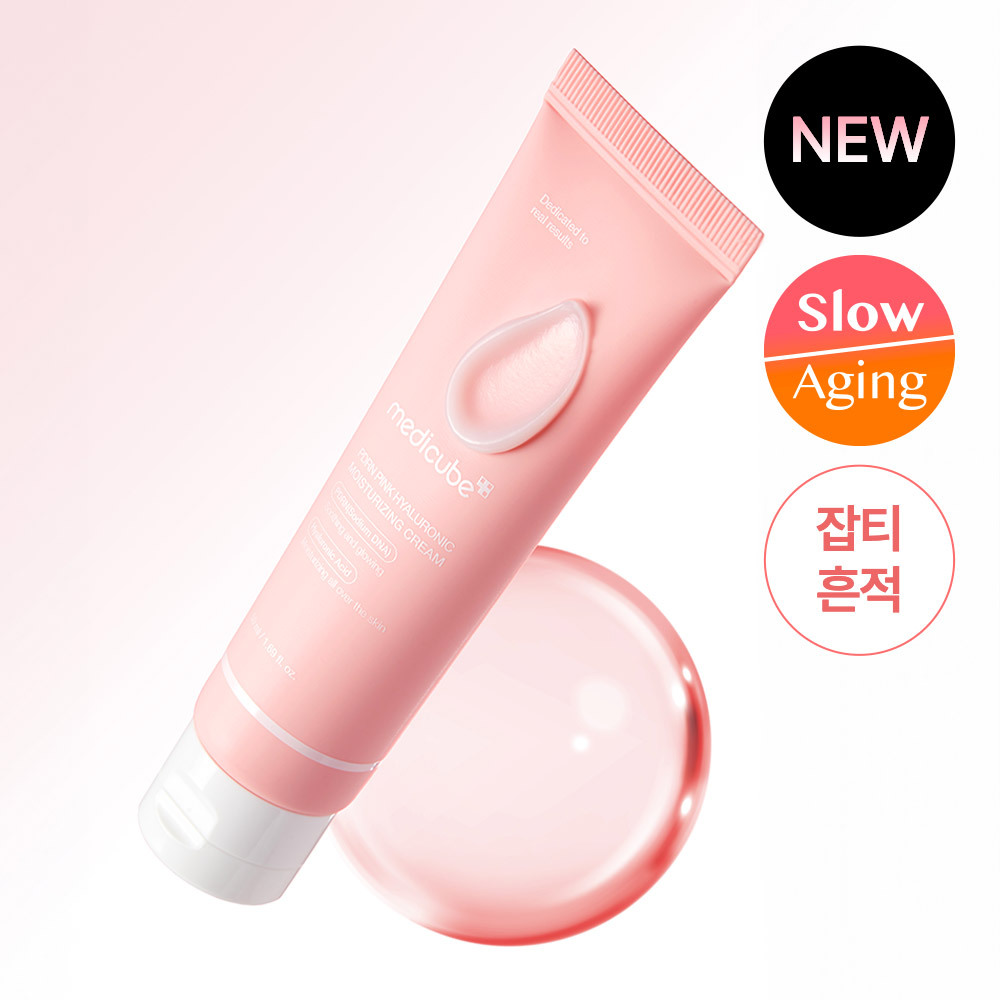medicube PDRN Pink hyaluronic Moisturizing Cream