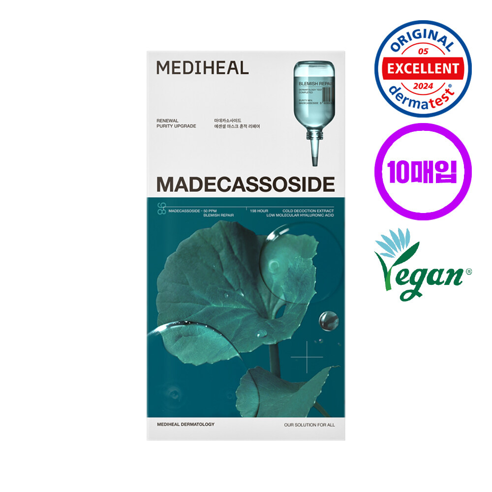 MEDIHEAL Madecassoside Essential Mask Sheet Blemish Repair 10ea