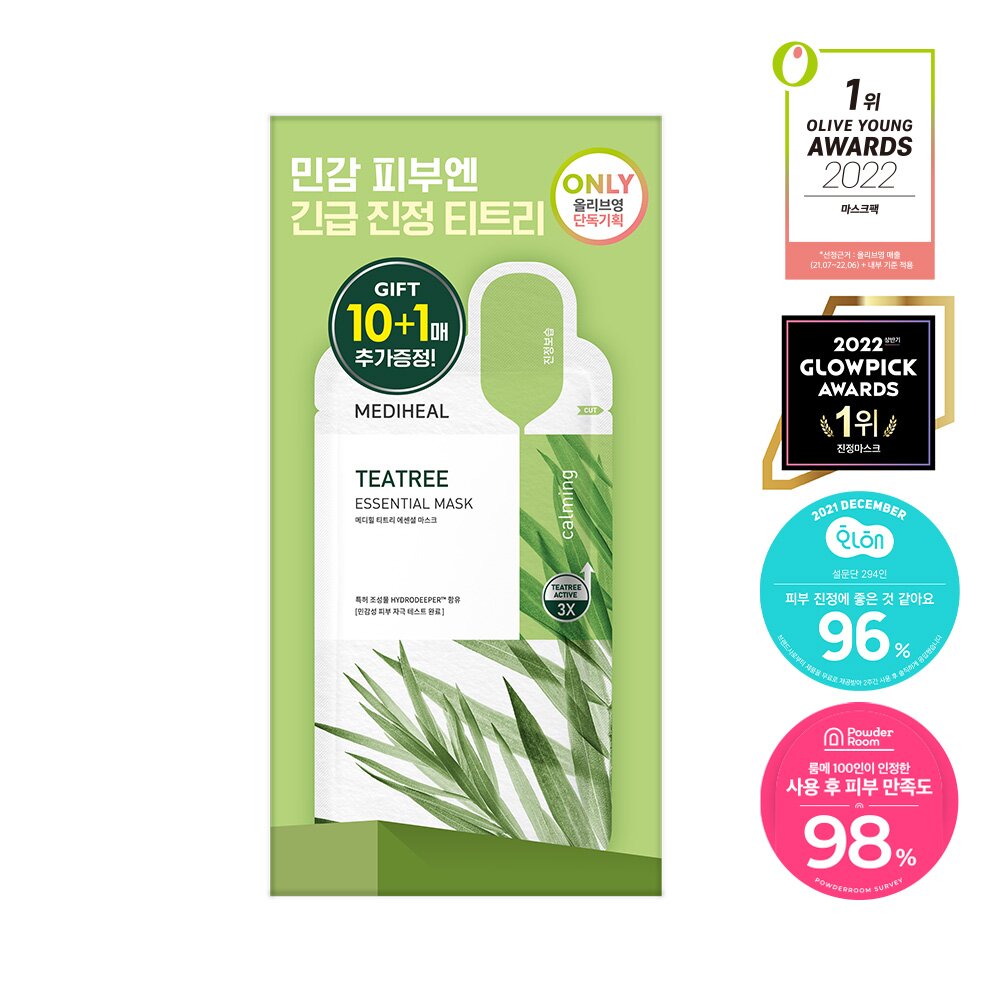 [NEW]MEDIHEAL Tea Tree Essential Mask Sheet 10P+1P