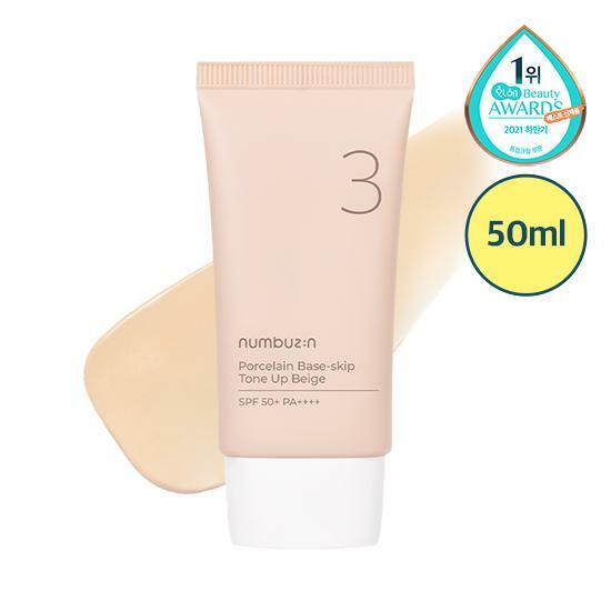 numbuzin No. 3 Porcelain Base-skip Tone Up Beige SPF50+ PA++++