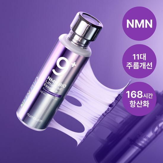 numbuzin No. 9 NMN Bio Lifting Essence