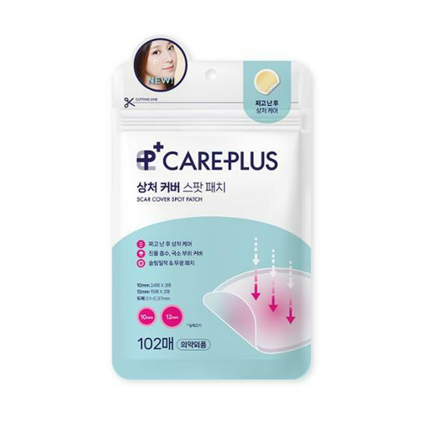 Olive Young Care Plus Scar Cover Spot Patch 102 Count