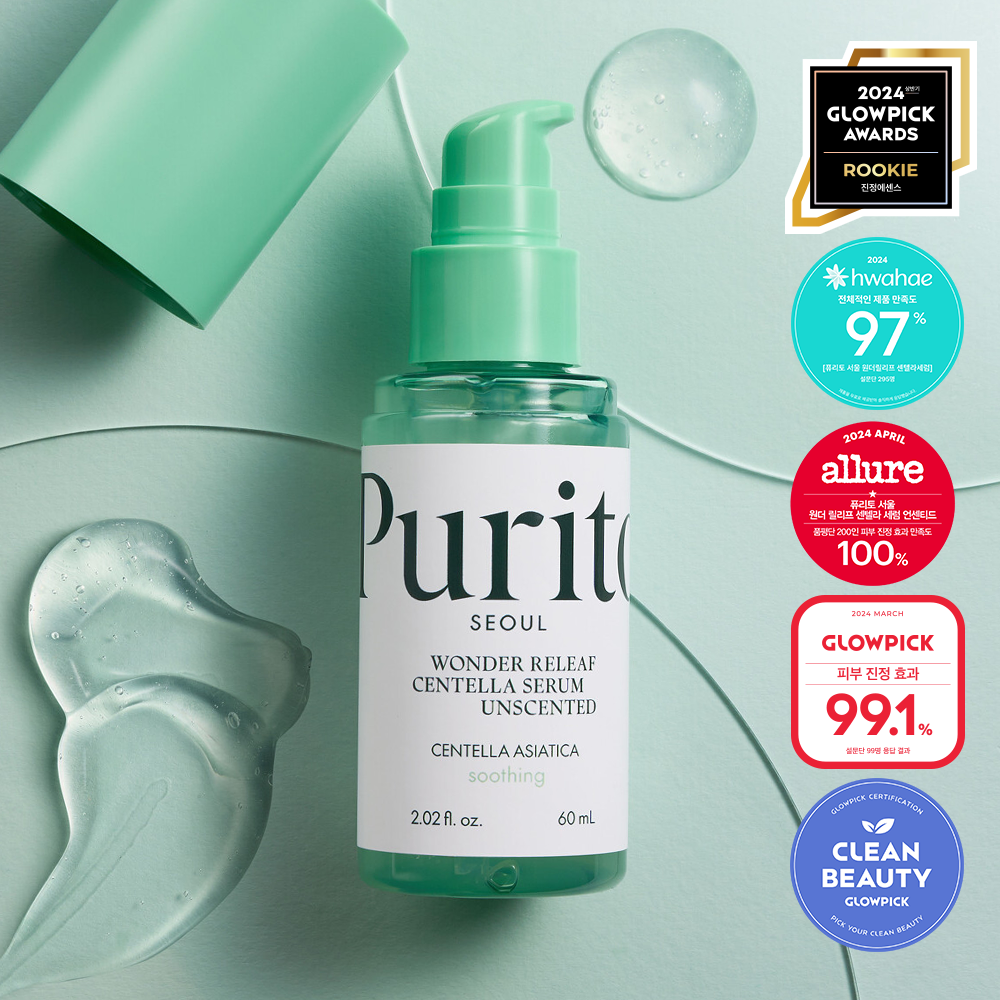 Purito Wonder Releaf Centella Serum Unscented