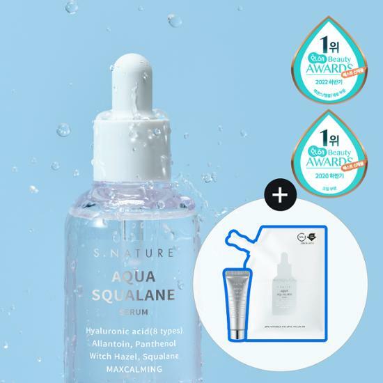 S.NATURE Aqua Squalane Serum