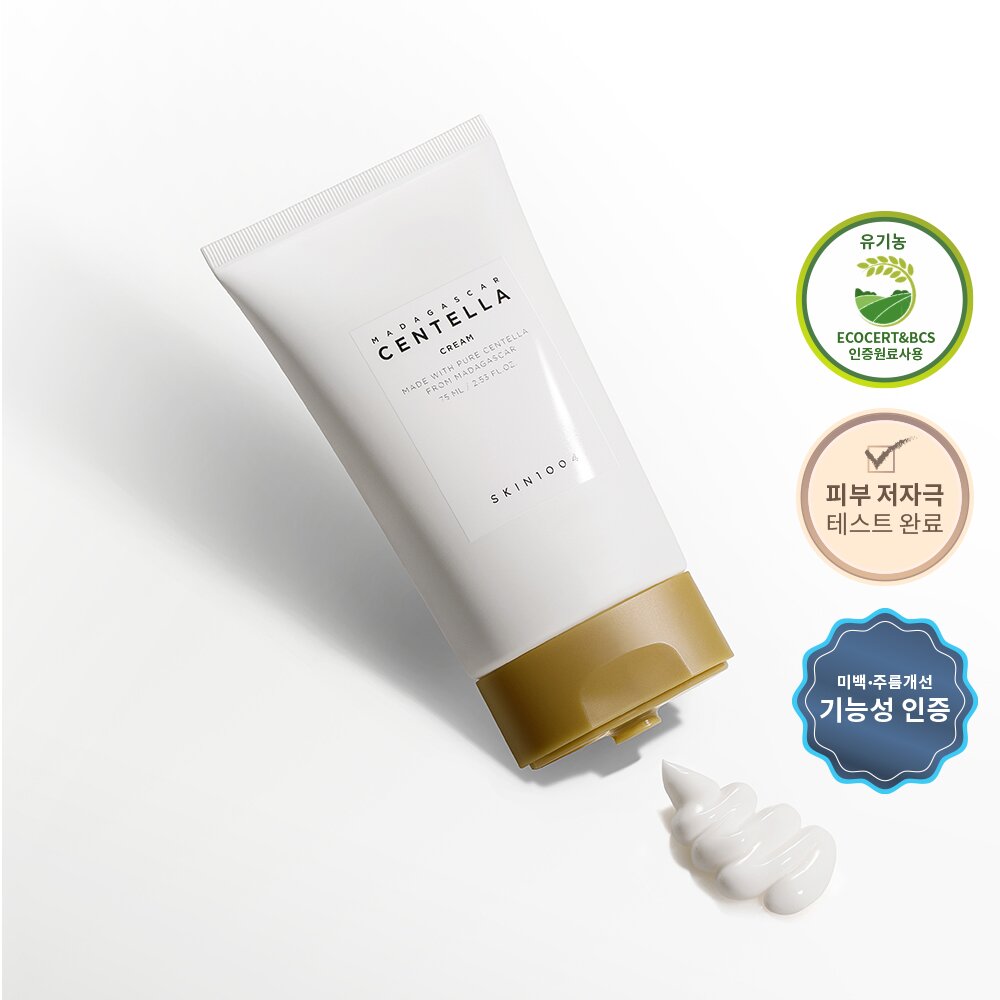 SKIN1004 Madagascar Centella Cream