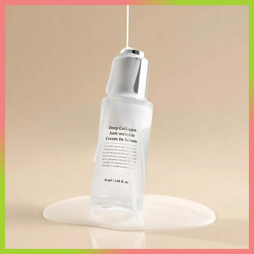 SUNGBOON EDITOR Deep Collagen Powder Boosting Cream In Serum